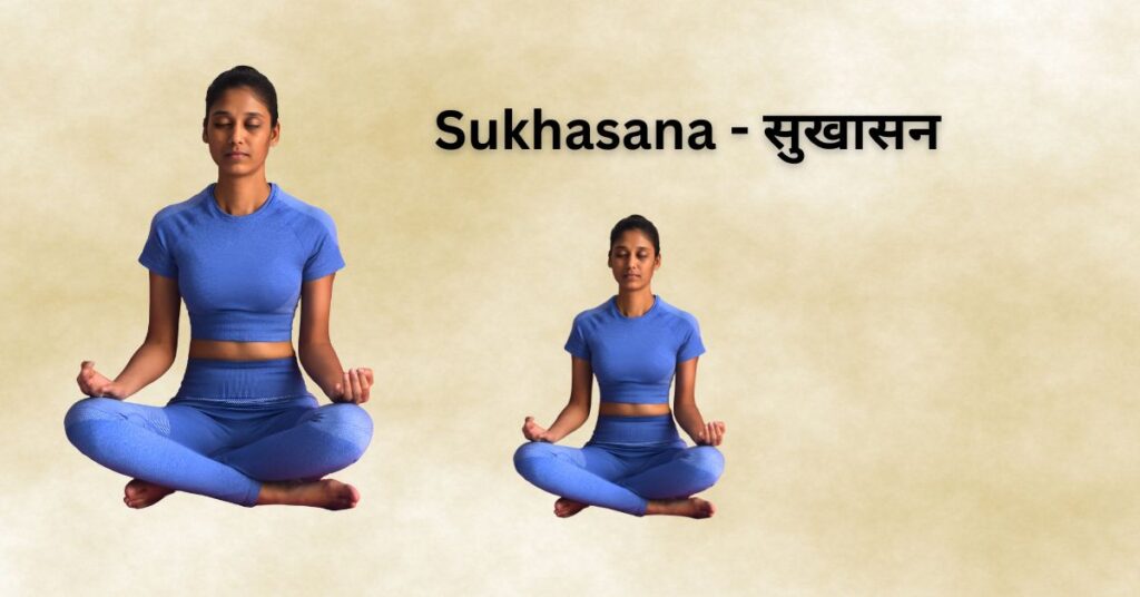 A yoga girl from Yoganta sitting in Sukhasana Easy Yoga Pose
