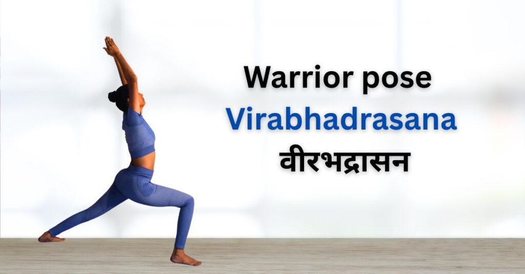 A yoganta Yoga Teacher Performing Virabhadrasana Warrior pose