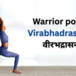A yoganta Yoga Teacher Performing Virabhadrasana Warrior pose