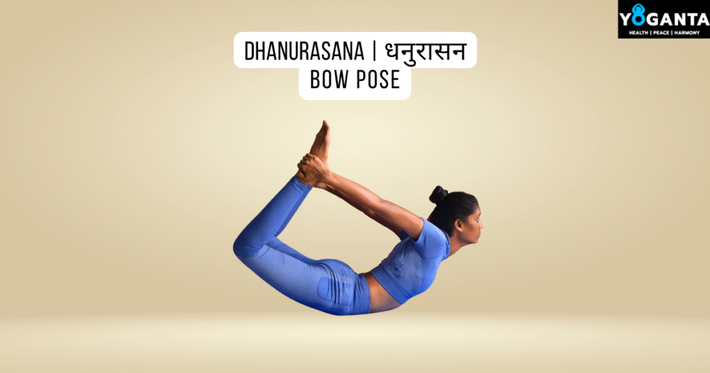 Bow Pose practised by Yoganta Teacher 