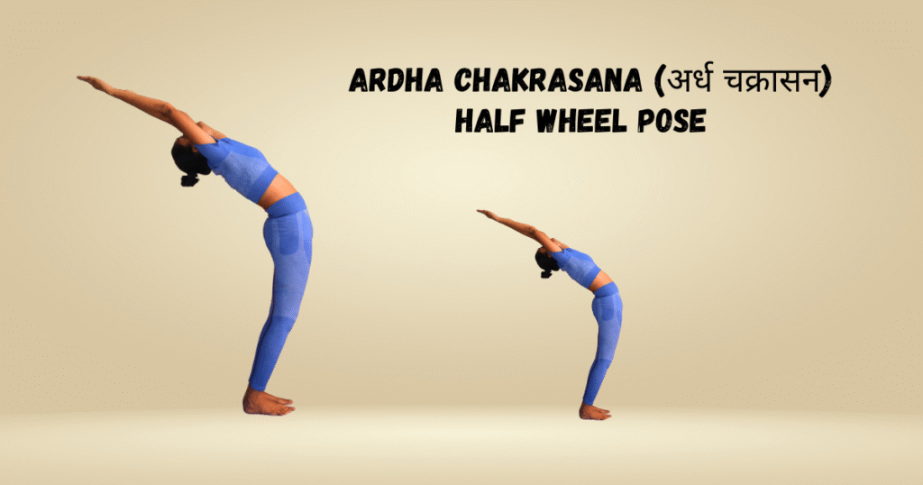 Yoganta teacher performing Ardha chakrasana Pose