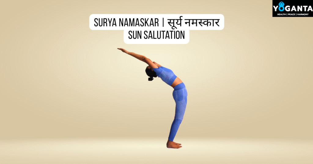 Surya Namaskar pose Practised by Yoganta Teacher 
